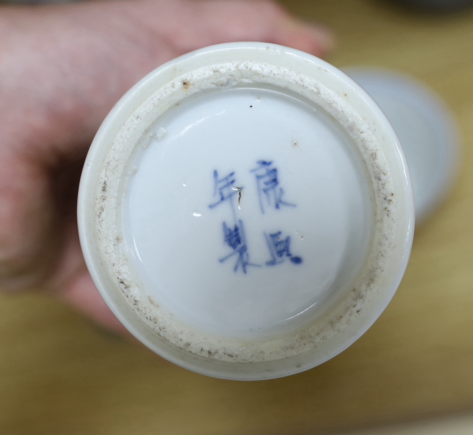 An early 20th century Chinese blue and white vase, a famille rose tea pot, etc. (5)